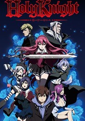 Holy Knight
