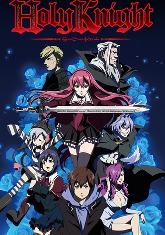 Holy Knight