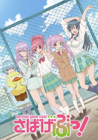 Sabagebu!