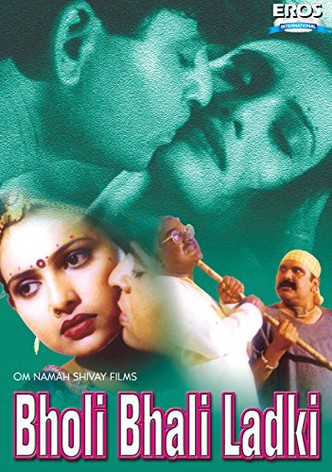 Bholi Bhali Ladki