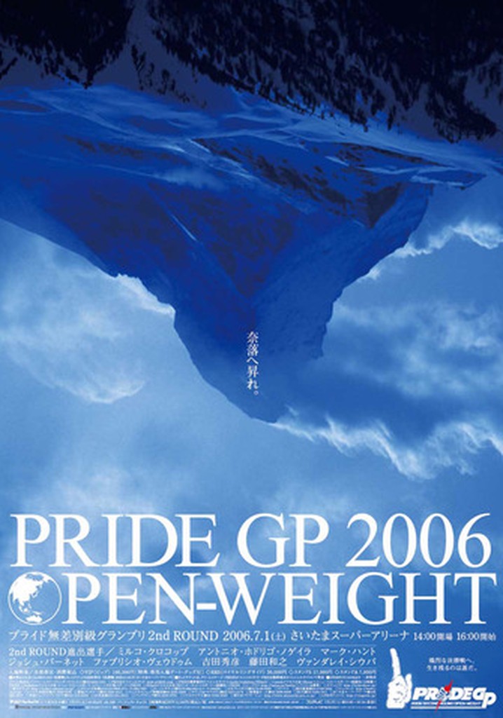 Pride Critical Countdown Absolute