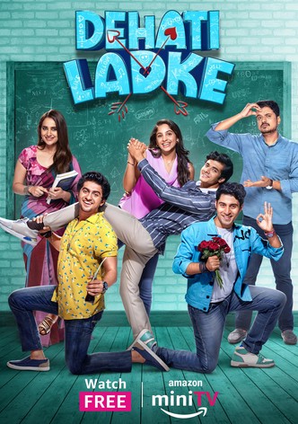 Dehati Ladke