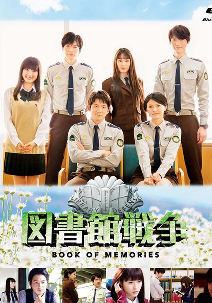 Library Wars: Book Of Memories