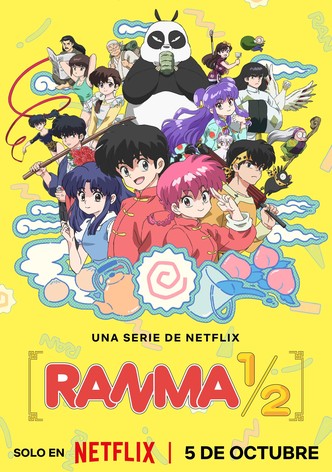 Ranma1/2