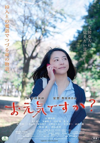 How are you?