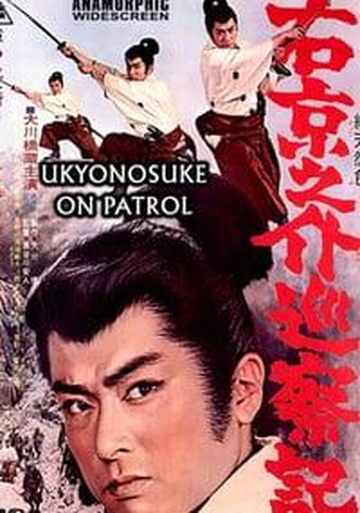 Ukyunosuke on Patrol