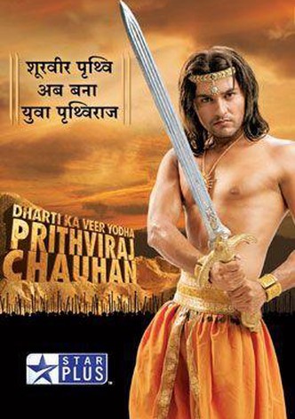 Dharti Ka Veer Yodha Prithviraj Chauhan