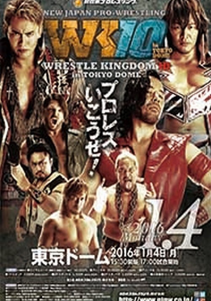 NJPW Wrestle Kingdom 10