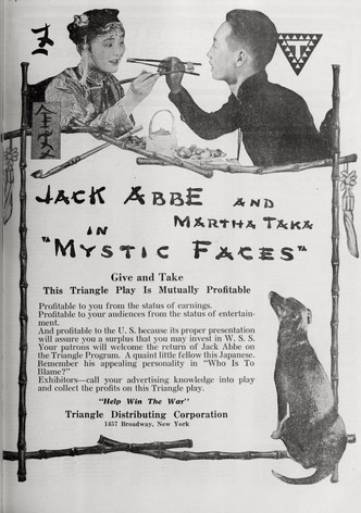 Mystic Faces