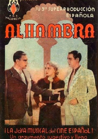 Alhambra