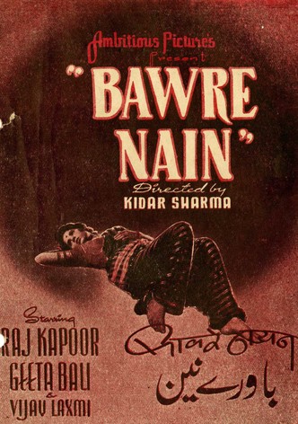 Bawre Nain