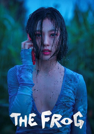 Amudo Eobsneun Supsokeseo