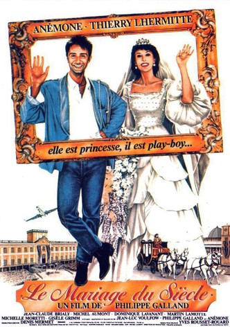 Le mariage du siècle