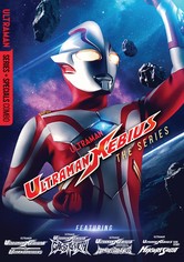 Ultraman Mebius