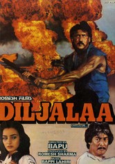 Diljalaa