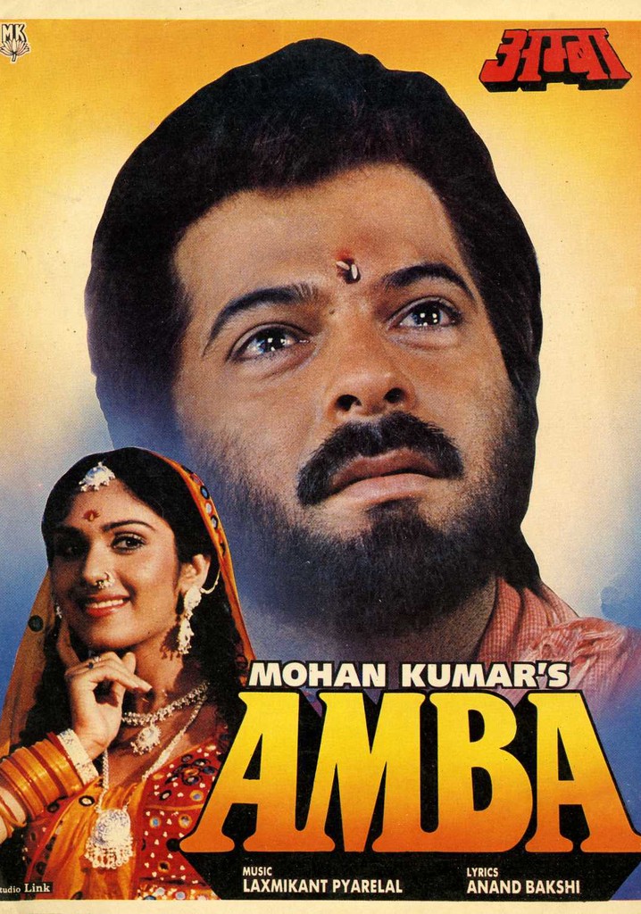 Amba