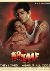 Khilaaf