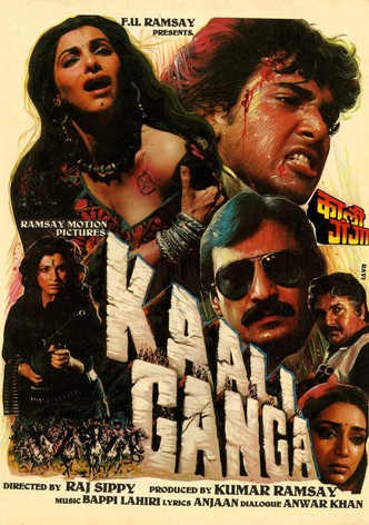 Kali Ganga