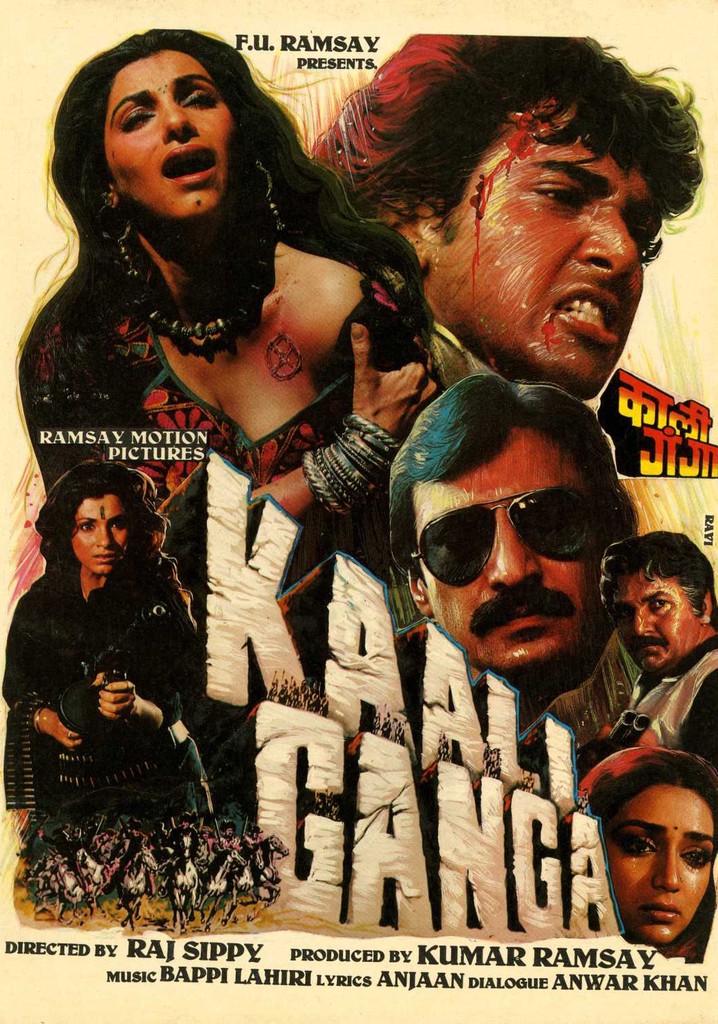 Kali Ganga