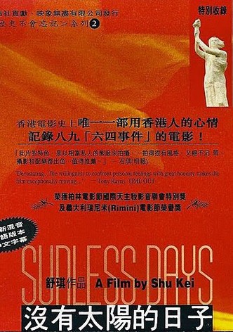Sunless Days