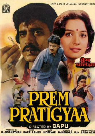 Prem Pratigyaa