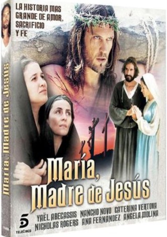 Maria: Daughter of Her Son