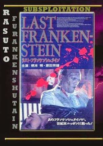 The Last Frankenstein