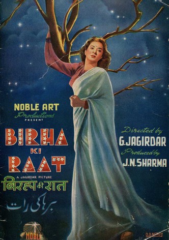 Birha Ki Raat