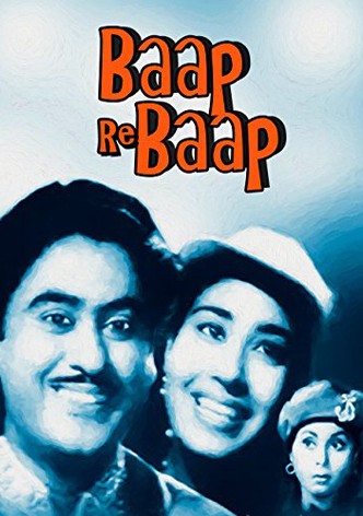 Baap Re Baap
