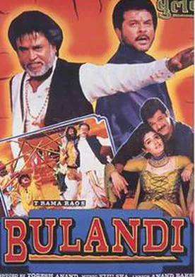 Bulandi poster