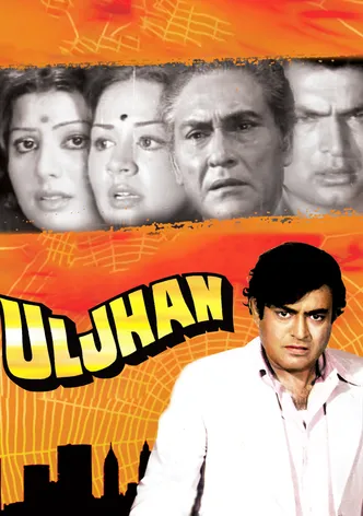 Uljhan poster