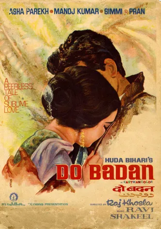 Do Badan poster