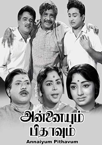 Annaiyum Pithavum