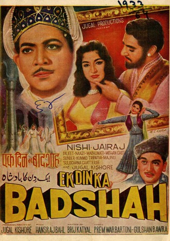 Ek Din Ka Badshah