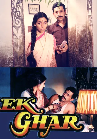 Ek Ghar poster