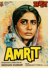 Amrit