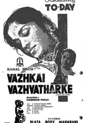 Vazhkai Vazhvadarke