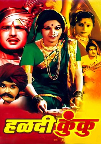 Haldi Kunku