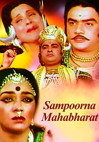 Sampoorna Mahabharat