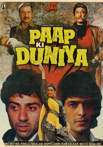 Paap Ki Duniya