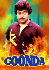 Goonda