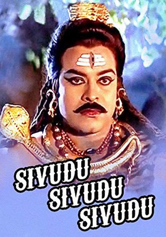 Shivudu Shivudu Shivudu