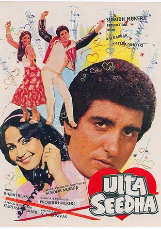 Ulta Seedha