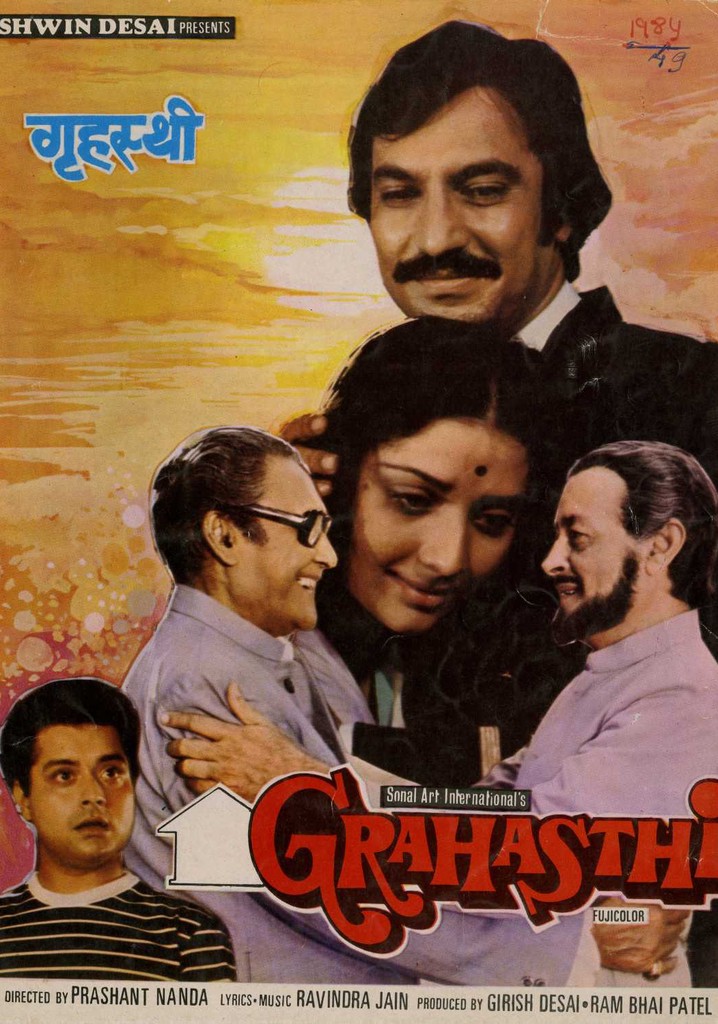 Grahasthi