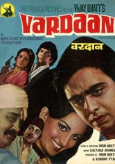 Vardaan