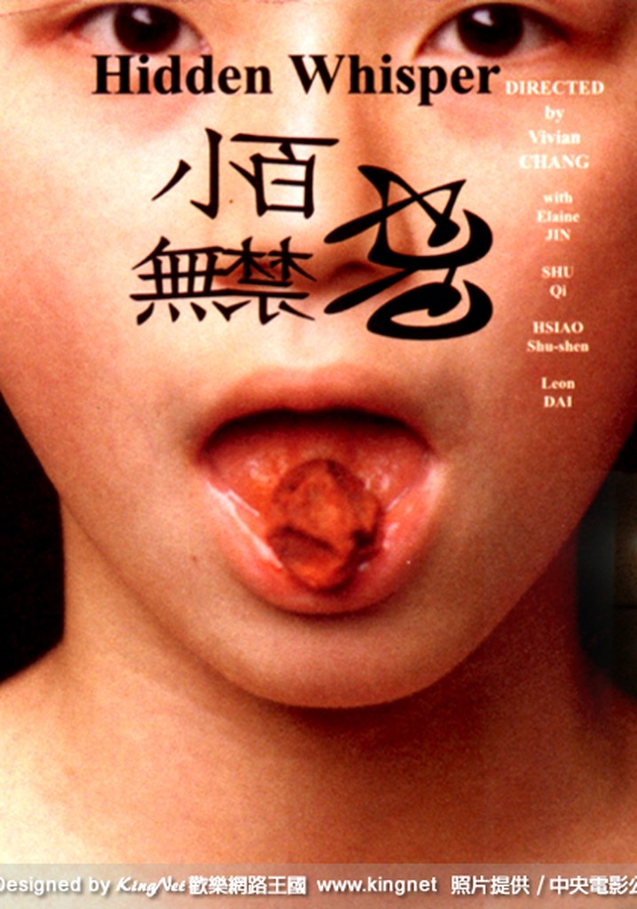 Hidden Whisper