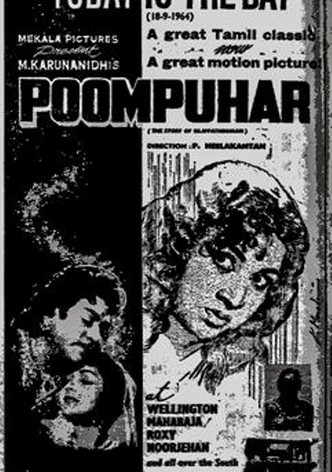 Poompuhar