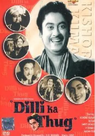 Dilli Ka Thug poster
