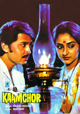 Kaamchor poster