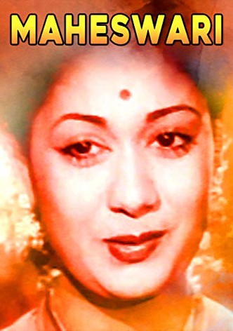 Maheswari